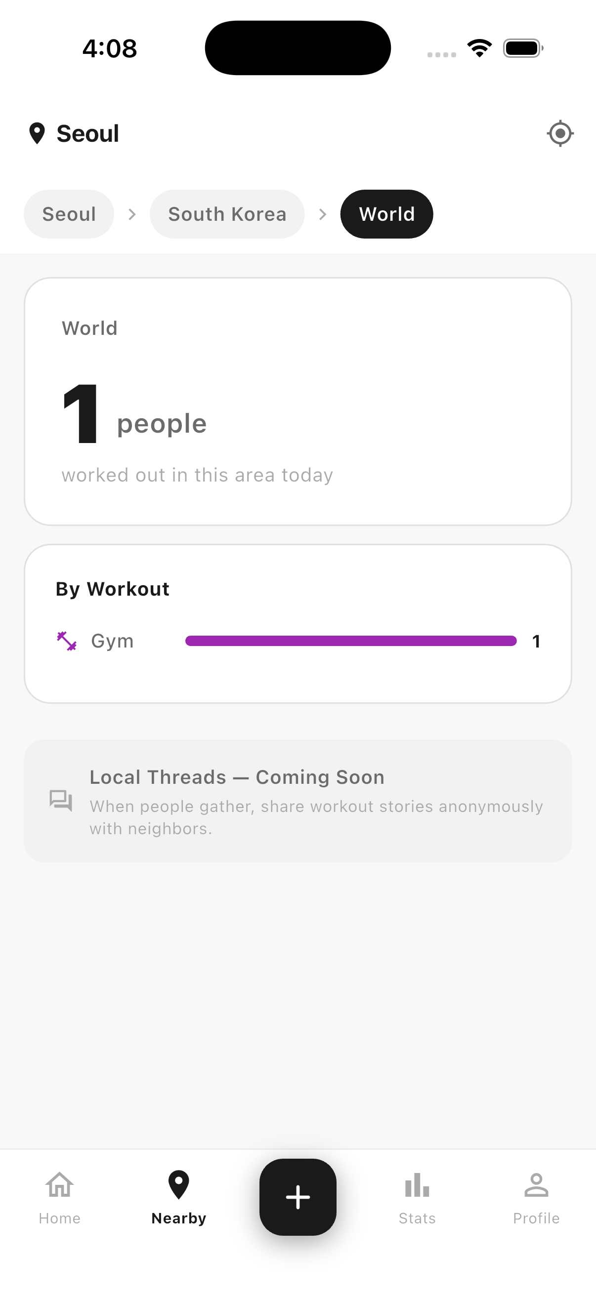 reout Activity